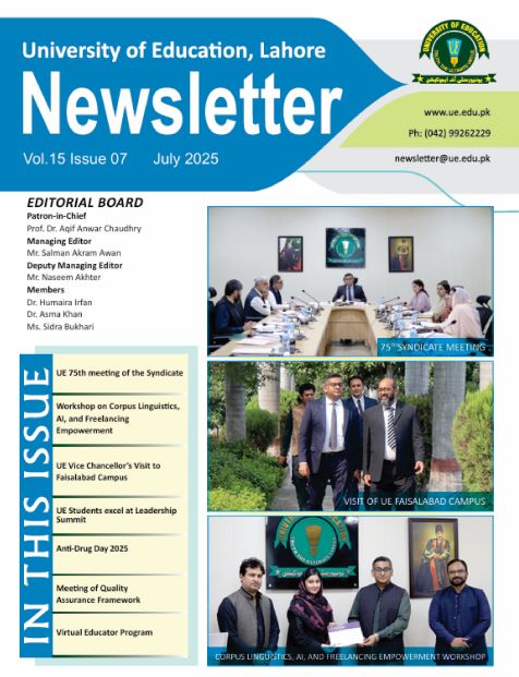 Volume 15 issue 07